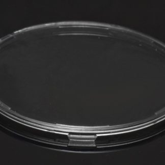 Sottolente riflettore LED Ledil C13333_MIRELLA-CL, diam. 41mm, emissione Rotondo, serie Mirella