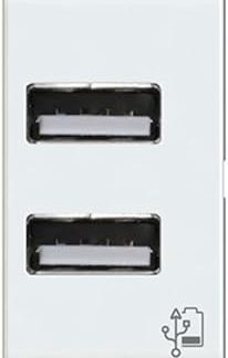 4Box Presa USB 2.4 Ampere, compatibile con Gewiss Chorus Bianca