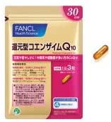 FANCL Reduction Type Coenzyme Q10, Approx. 90 Day Supply (Value Pack of 3 Bags), 1 Bag (90 Tablets x 3