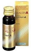 Chlorella Industries Bio-ArgenA 1.7 fl oz (50 ml) x 10 Piece Set