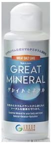 Great Mineral 3-Piece Set (3.4 fl oz (100 ml) x 3 Bottles), Multi-Mineral Concentrate of 70 Minerals from Great Salt Lake