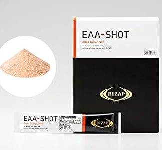 Risap EAA SHOT 1 Box (30 Pieces) RIZAP (Blood Orange)