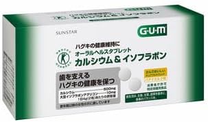 GUM Oral Health Tablets, Calcium & Isoflavones, 60 Tablets