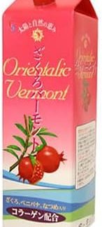 Pomegranate Vermont Collagen Blend, 60.9 fl oz (1,800 ml)