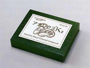Agaryx K2 Large 0.1 oz (3 g) x 66 Packs
