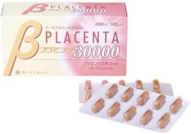Beta Placenta 30000 100 Capsules