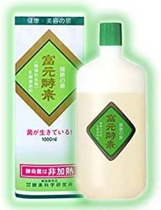 Fumoto Enzyme Gold, 33.8 fl oz (1,000 ml), Concentrated Solution, Additive-Free, Lactic Acid Bacteria Drink, Live Yeast, Intestinal Environment, Intestinal Flora, Polyphenol, Fermented Food, 68 Years