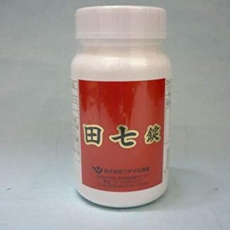 Uchida 7 Locks, 300 Tablets