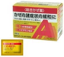 New Amber Gold A Fine Granules 44 sachets