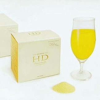 Super HD Premium 20 Packets Amino Acid HGH Supplement [Genuine] SUPER HD Premium