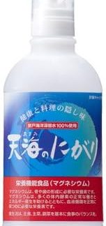 Tensei Noodle 15.2 fl oz (450 ml) (Set of 5)