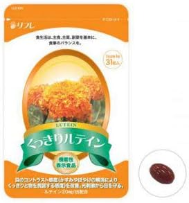 Refle Crisp Loutain, 31 Tablets x 3 Packs