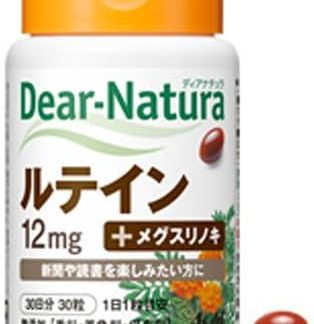 Asahi Dear Natura Lutein (30 Capsules), 2 Packs