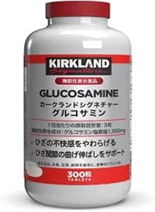 Kirkland Glucosamine 1500mg Chondroitin 1200mg Supplement, 300 Tablets