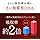 ogaland Krill Oil (180 Capsules / Approx. 6 Month Supply), Omega 3 Health Oil (DHA/EPA/Astachitinsan) Supplement