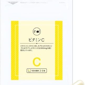 noi Vitamin C Extra Edition 1000 mg - 3000 mg Supplement, Made in Japan, 84 Tablets
