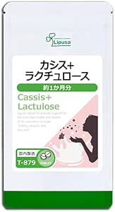 Lipsa Cassis + Lacturose T-879 (60 Capsules), Supplement, Etiquette, Odor, Refreshing, Toilet, Good Bacteria, Made in Japan