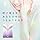[Amazon] Hyal Moist W Tablet 2 Bag Set