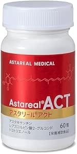 Astargel ACT 30 Day Supply (2 Free Body Conversion Value 16 mg / 60 Capsules) Astaxanthin
