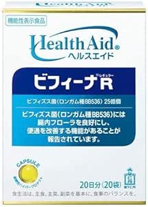 Jintan Morishita HealthAid Bivina R, Regular, 20 Packets x 12 Pack Set (Food with Functional Claims)