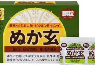 Bran Gen, Granules, 0.08 oz (2 g) x 80 Packets (#183651) x 6 Pieces