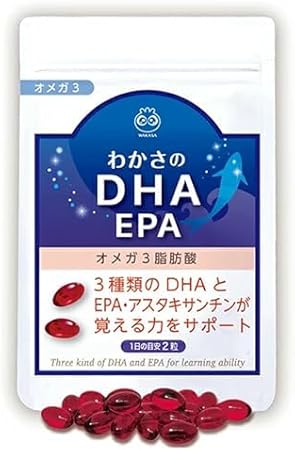 (Official) Wakakaka Seikatsu DHA EPA Supplement (Generous DHA 9.1 oz (270 mg), Astaxanthin Blend, 62 Tablets, 1 Month Supply