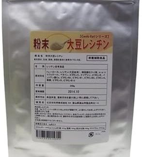 Cook-Eat Series Powder Soy Lecithin, 8.8 oz (250 g)