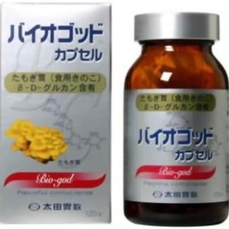 Ota Stomach Bio God Capsules, 120 Capsules