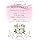 (Official) Angeler Pregnancy Supplement, Geoup, For Women, Diogenin, 120 Tablets/30 Day Supply