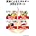 Be Legend Fire 2.0 FIRE 2.0, 7 Supporting Ingredients, Combustion System, L-Carnitine, α-Lipoic Acid, B Vitamins, Catechin, Caffeine, Ginger Extract, Chili Pepper Powder, Informed Sports, 240 Tablets