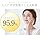 Swallow Nest Supplement, Swallow Shine Powder, 4.9 oz (140 g), 4 Weeks, Premium Ingredients, Swallow's Nest, Sialic Acid, Beauty Powder, Bird's Nest Powder, Bird's Nest Supplement, Beauty Drink