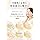 (White Beauty Drops x NMN) Glutachi On, Yeast Extract, 10,000 mg, NMN 6,000 mg, High Formulation, Vitamin C, Cystine, Niacin, Zinc, Health+, GLUNA, Premium, Made in Japan, 90 Tablets, 30 Day Supply