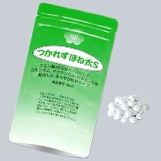 Citric Acid Tsukare Vinegar Honpo Tsukarezu Honpo Tsukarezuhoneta S, 5 Bags (Approx. 35 Day Supply)