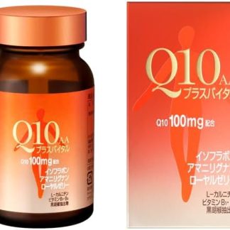 [Set of 3] Q10AA Plus Vital, 90 tablets x 3