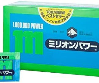 Million Power