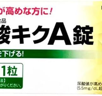 Uric Acid Chrysanthemum A Tablets, 0.3 oz (9 g) (300 mg x 30 Tablets)
