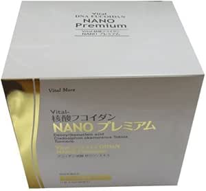 Vital-Fucoidan NANO Premium 90 Packets, 6 Boxes