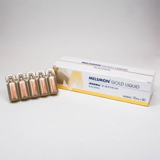 Melsmon Pharmaceutical Gold Liquid 1.0 fl oz (30 ml) x 3 Set