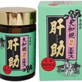 Yamato Ko Pure Extract Heusuke 200 Capsules x 2 Set