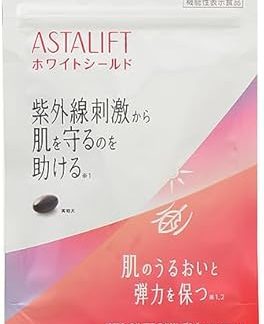 Astalift Astaxanthin White Shield, 60 Tablets (30 Day Supply), Food with Functional Claims