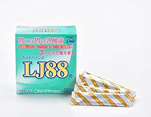 Gust Balance 30 Packets
