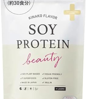 SoyPro Beauty Plus (600g) KINAKO (Roasted Soybean Flour) Flavored Soy Protein - No Artificial Sweeteners, Additive-Free, Plant-Based, Contains Traditional Japanese Herbal Ingredients, Diet-Friendly, Made in Japan, Contains Lactobacillus brevis, Hollywood Cosmetics, Soy Protein, Broad Bean Protein [30 Servings]