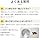 SUNOT SUNNOT C + 30 Tablets (About 1 Month) Supplement, Renewal Neutrox Sun, Fucoxanthin, Vitamin C, Vitamin D, Nutritional Functional Food