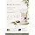 Hemp Charcoal Hemp Protein, Additive-Free, Pesticide-Free, Hemp Seeds, Vegetable Protein, Diet Replacement (14.0 oz (420 g)
