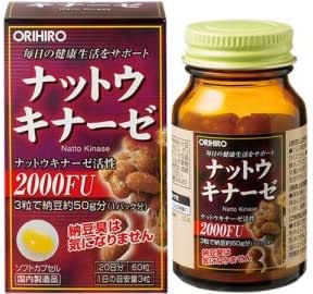(Set of 6) Orihiro Nutukinase Capsules