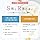 Opus Sea R-α Lipoic Acid Supplement, 93 Capsules, Natural Type, 100% Natural Type, Vitamin B1 and Vitamin B2 Formulation, Cyclo-Encapsulation Technology, α Lipoic Acid Inclusive, Made in Domestic