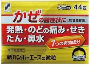 SS Shin Kambo Ace α Granules 44 packets