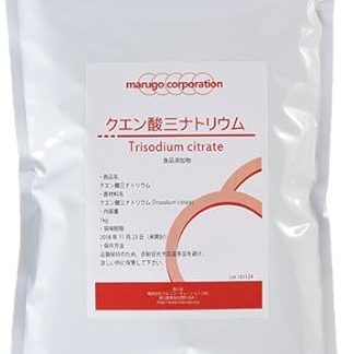 Sodium Citrate Food Additive 2.2 lbs (1 kg)
