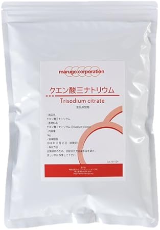 Sodium Citrate Food Additive 2.2 lbs (1 kg)