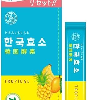 Hillzlab Korean Enzymes (Tropical) 15 Packets (0.1 oz (3 g) per pack)